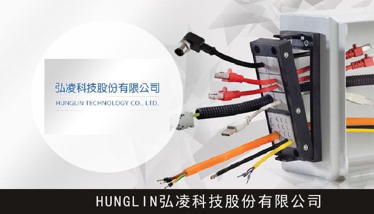HUNGLIN弘凌科技股份有限公司