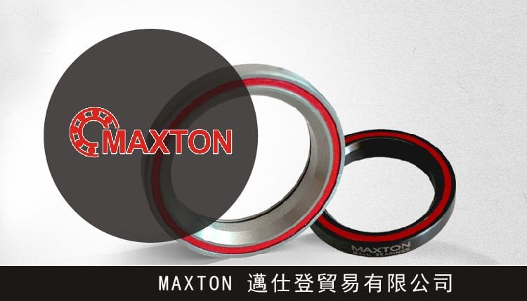 MAXTON 邁仕登貿易有限公司