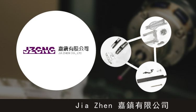 Jia Zhen 嘉鎮有限公司