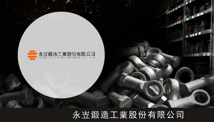 YEONG LIRS 永岦鍛造工業股份有限公司
