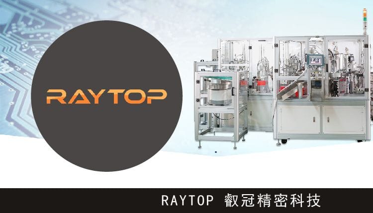 RAYTOP 叡冠精密科技
